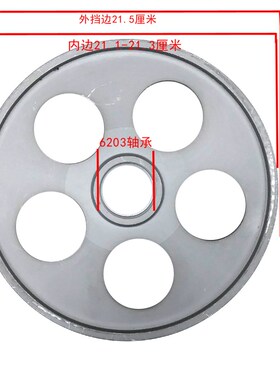 锯骨机轮子锯骨机配件切骨机配件上轮配件下轮配件锯骨机不锈钢轮