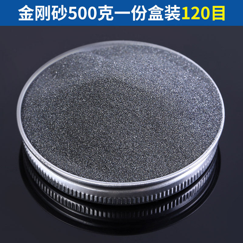 金刚砂粉震动抛光机磨料玉石研磨打磨抛光沙碳化硅紫砂壶整口工具,个性定制/设计服务/DIY,明信片定制,淘宝优惠券,粉丝福利购,淘宝优惠卷