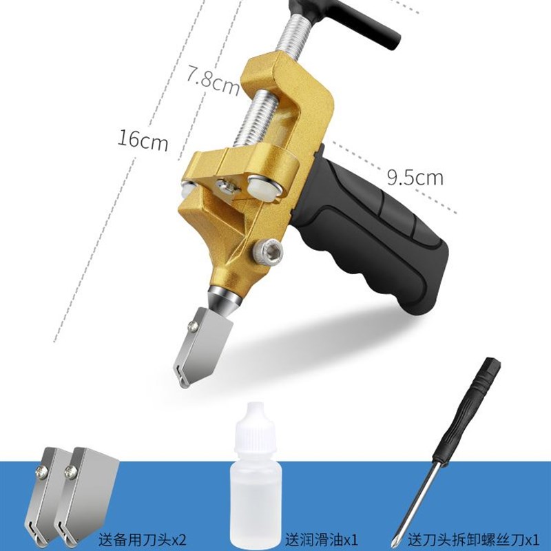 玻璃刀瓷砖切割工具大全切割神器磁砖划开界器金刚石划厚玻璃家用