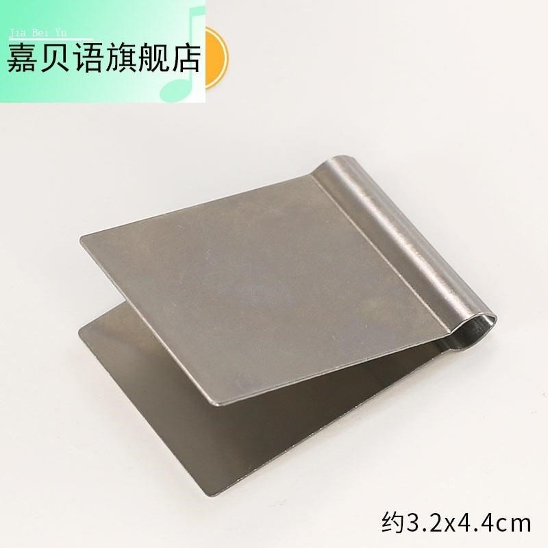 面点制作工具中式k面点包子馒头模具不锈钢核桃酥夹子花钳烘焙模