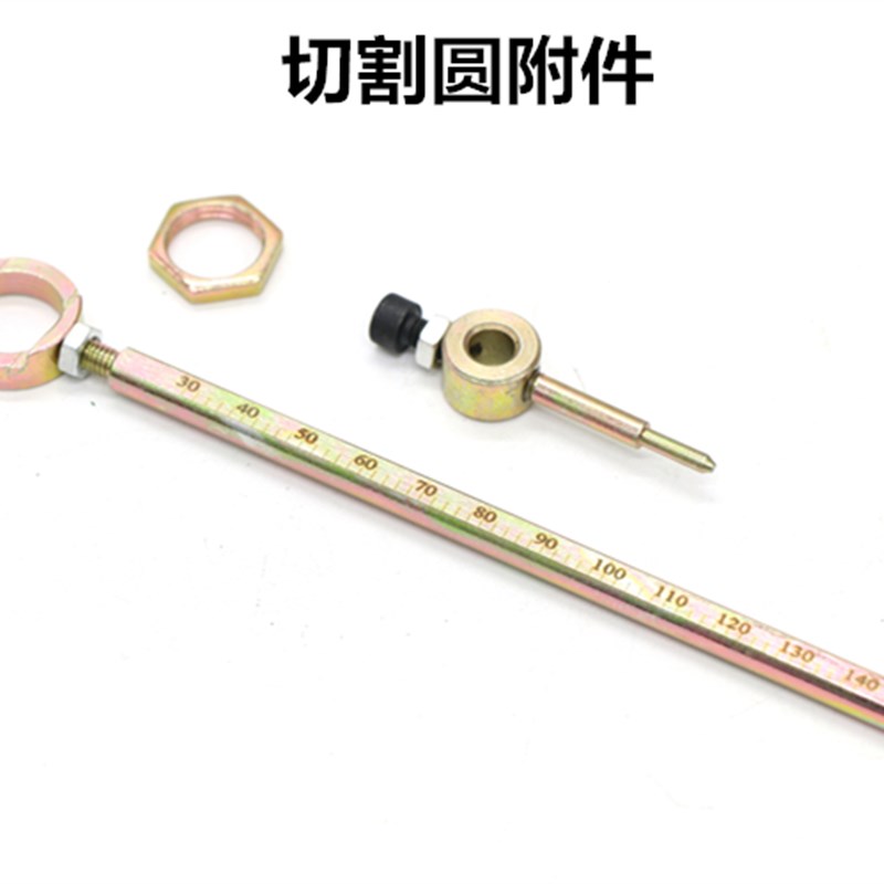 双头金属薄板切割器 电钻变电冲剪 剪铁皮电剪刀切割机曲线开孔器