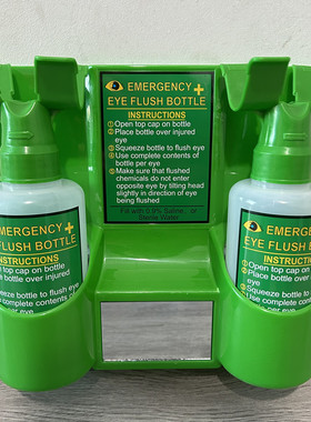 冲眼器实验室验厂简易便携壁挂式洗眼瓶洗眼液6670紧急冲肤洗眼器