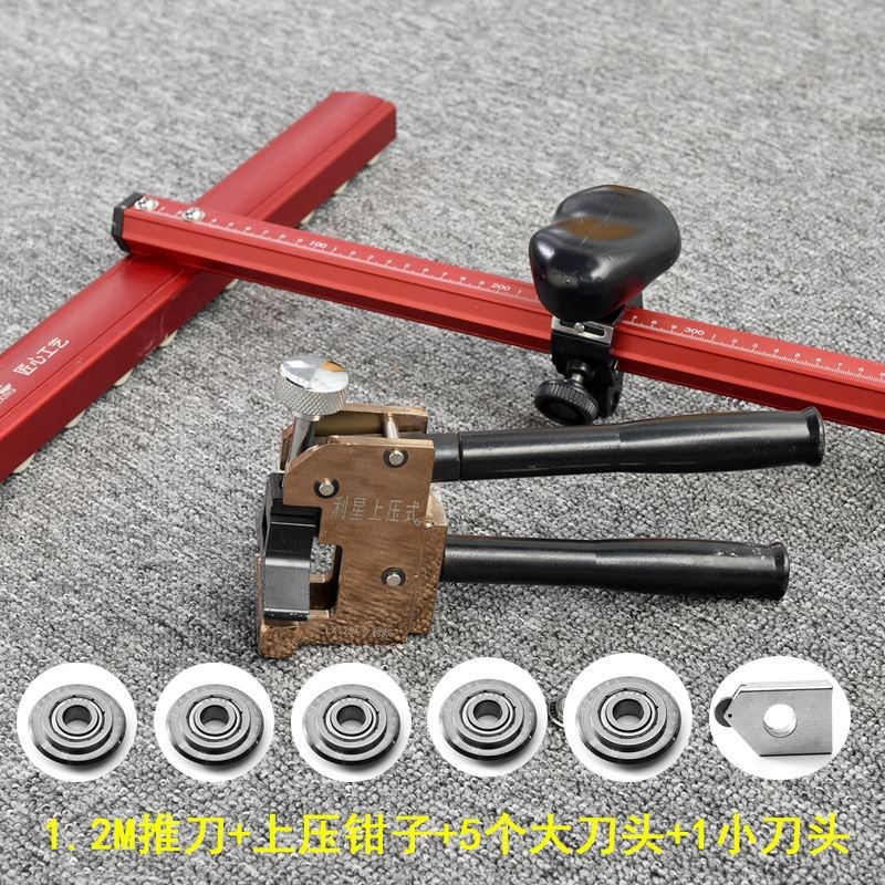 岩板切割推刀大砖瓷砖玻化砖瓷砖刀推刀地砖开界器瓷砖切割神器