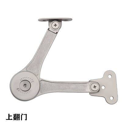 下翻门铰链上翻门柜门液压支撑杆橱柜衣柜吊柜随意停合页折叠拉杆