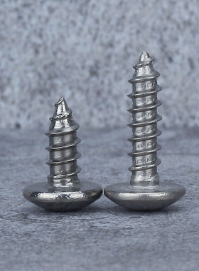 TA2纯钛大扁头十字自攻螺丝钛合金自攻螺钉M4M5x10x15x20x25x30mm