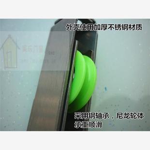 铝合金移门条形滑轮长条轮lg塑钢滑轮阳台推拉移门滑轮不锈钢滚轮