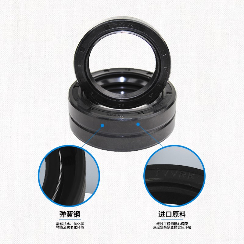 TC骨架油封70*80/85/88/90/92*7/8/10/12防水耐磨橡胶密封圈进口