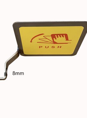 洗眼器配件活接弯头球阀洗眼器手推板阀门冲淋洗眼器配件洗眼总成