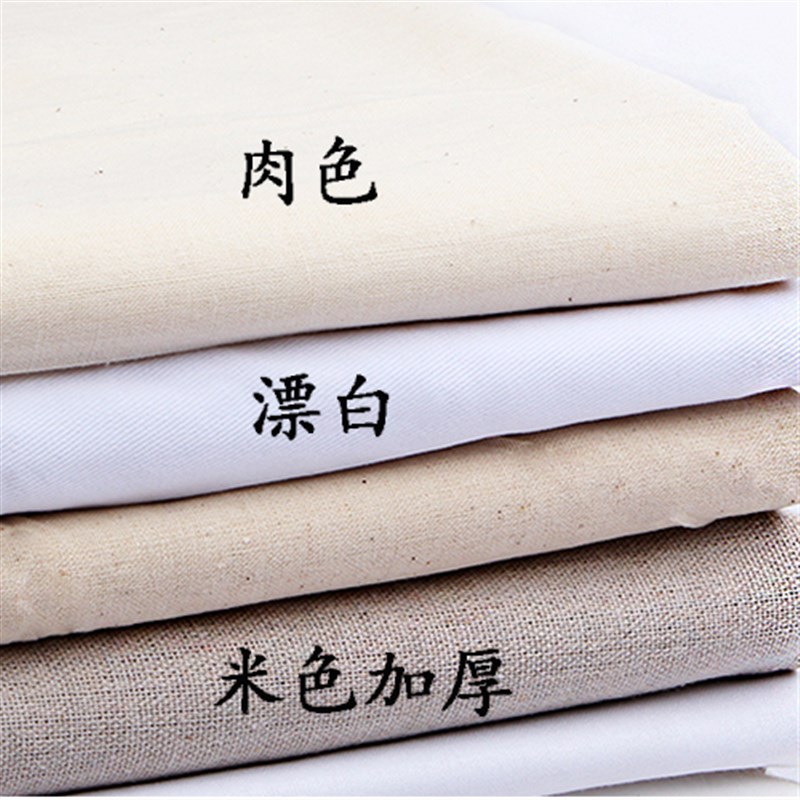 新品竹木绣绷绣圈刺绣架迷你绣架撑固定圈母婴刺绣绷框天然竹