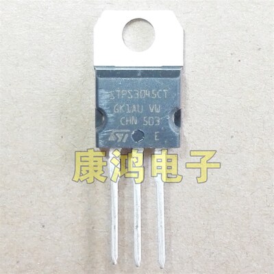 全新 STPS3045CT TO-220 肖特基二极管 30A 45V 质量保证