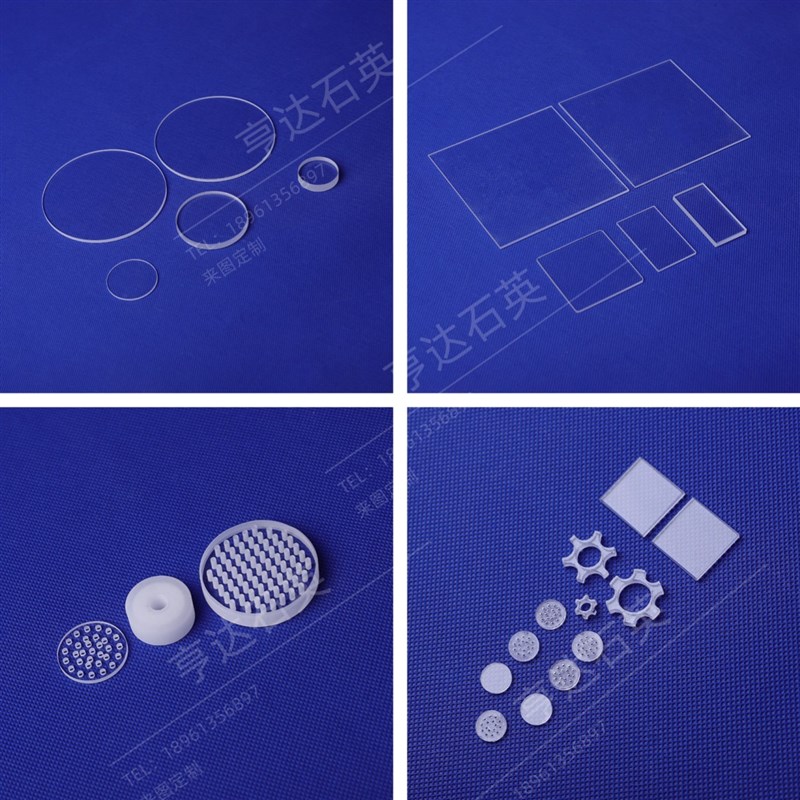 透明耐高温管式炉石英玻璃管石英舟高透石英片石英试管定实验仪器