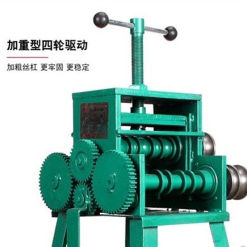 手摇弯管器手动弯管器弯管工具弯管器不锈钢弯管器钢管折弯器方管