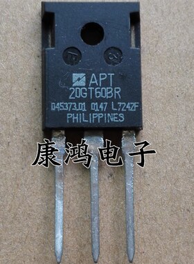 全新 APT20GT60BR 20GT60BR TO-247 MOS场效应管 20A/600V 可直拍