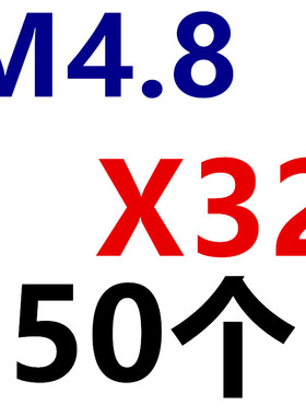 黑色外六角钻尾螺丝 燕尾钉 彩钢瓦铁皮自攻N自钻M5加硬M4.8