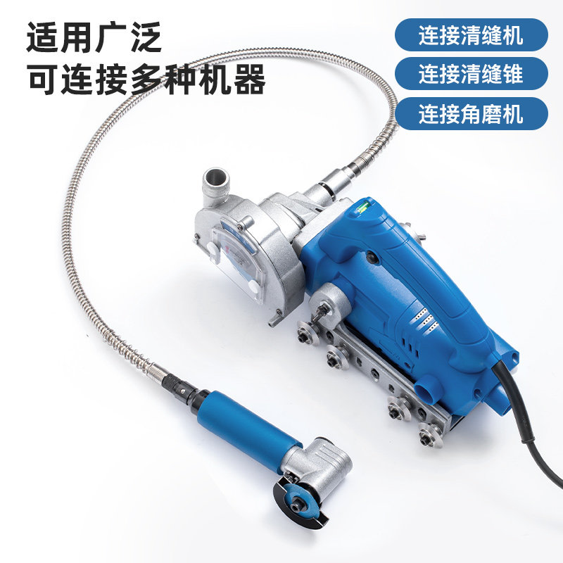 张怀玉瓷砖清缝机专业扩缝工具 电动清缝器搭配角磨机软轴美缝剂图片