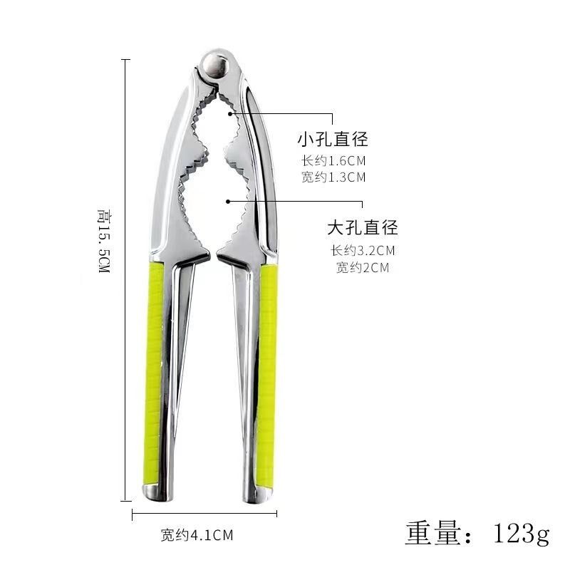 德国榛子开壳器不锈钢家用剪夹核桃钳子夹子夏威夷果坚果板栗开口
