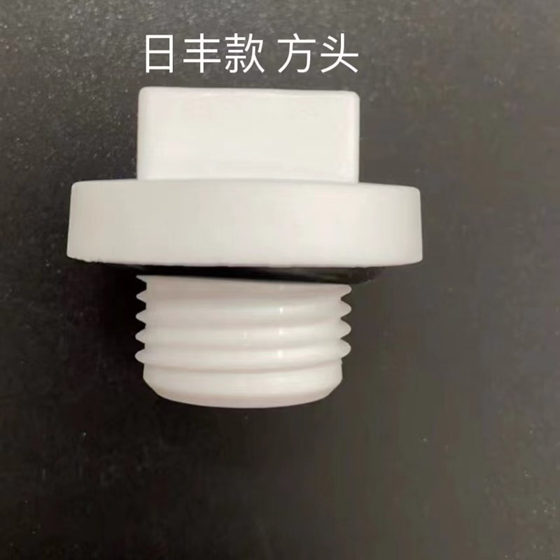 日丰同款ppr外丝阻流塞新款绿4分外丝阻流塞20外牙塑料管堵配件带图片