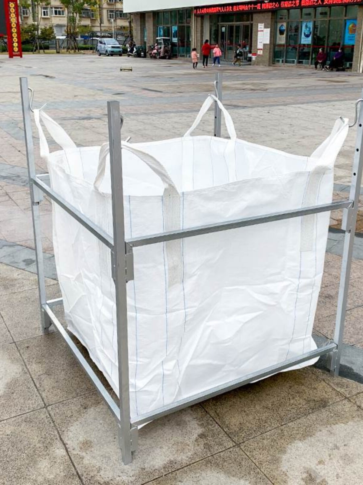 建筑工地吨袋支架吨包袋支撑口架子太空袋集装袋吊袋可拆卸撑袋架