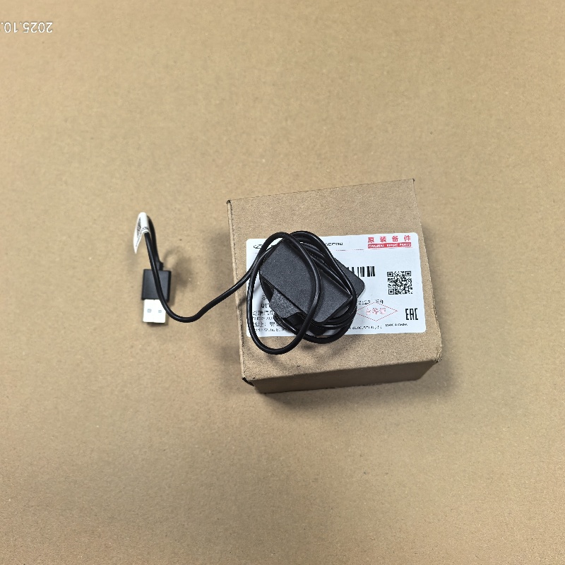 奇瑞瑞虎5 7 8 5X 3X艾瑞泽5 7艾瑞泽GX智能手环钥匙充电器底座