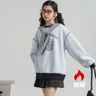 儿童女童卫衣加绒一体2025秋冬季新款洋气中大童披肩卫衣无帽冬季