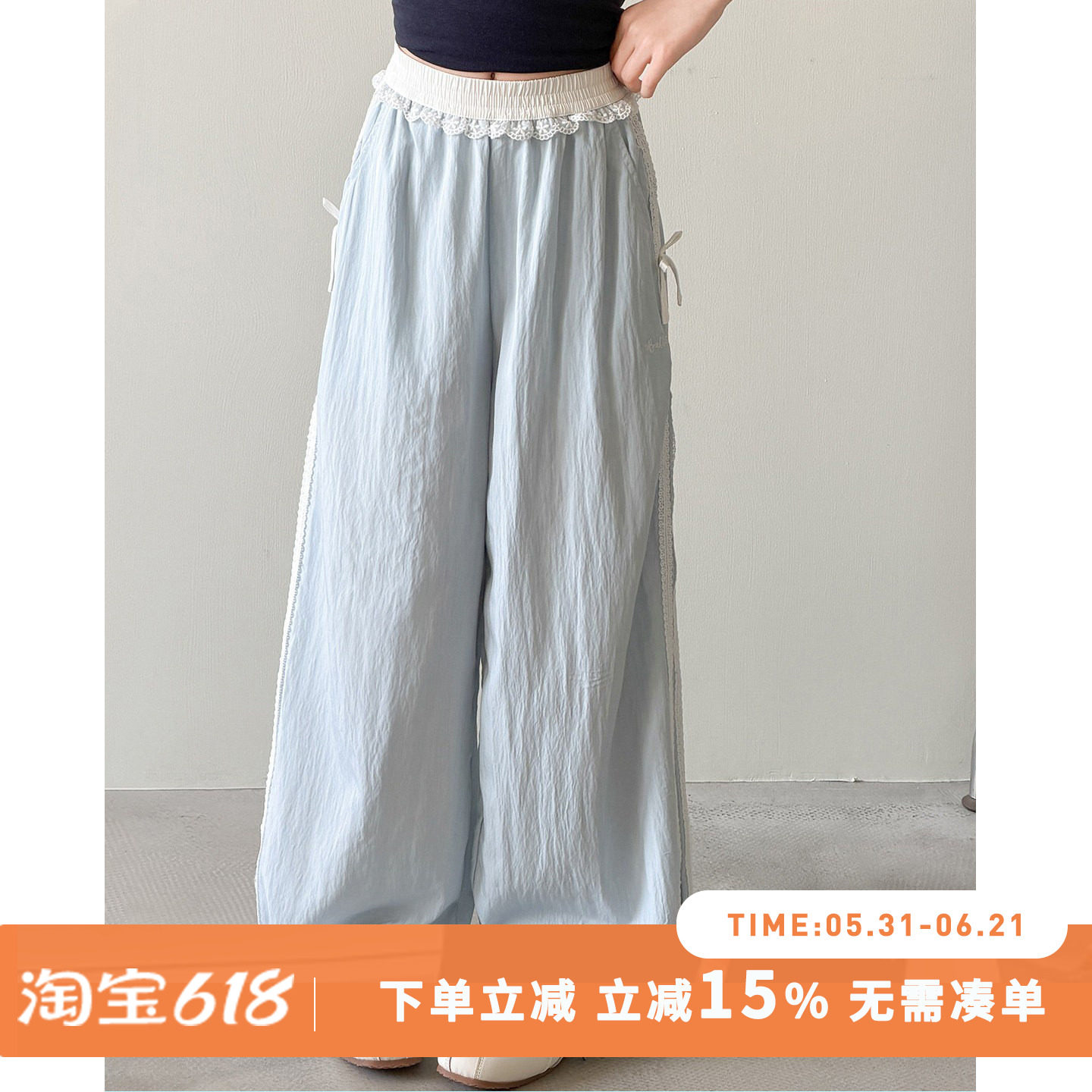 儿童女童裤子薄款2026夏款新款中大童洋气百搭凉感抖抖裤宽松潮