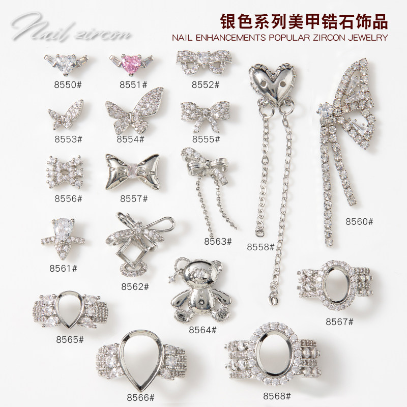 美甲蝴蝶结锆石金属钻戒指戒指扣