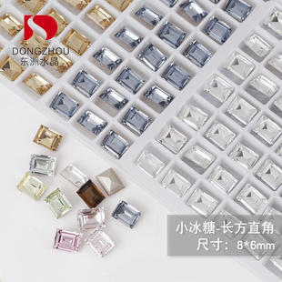 东洲水晶美甲小冰糖长方直角高品方糖钻尖底6 8m超闪指甲饰品贴钻