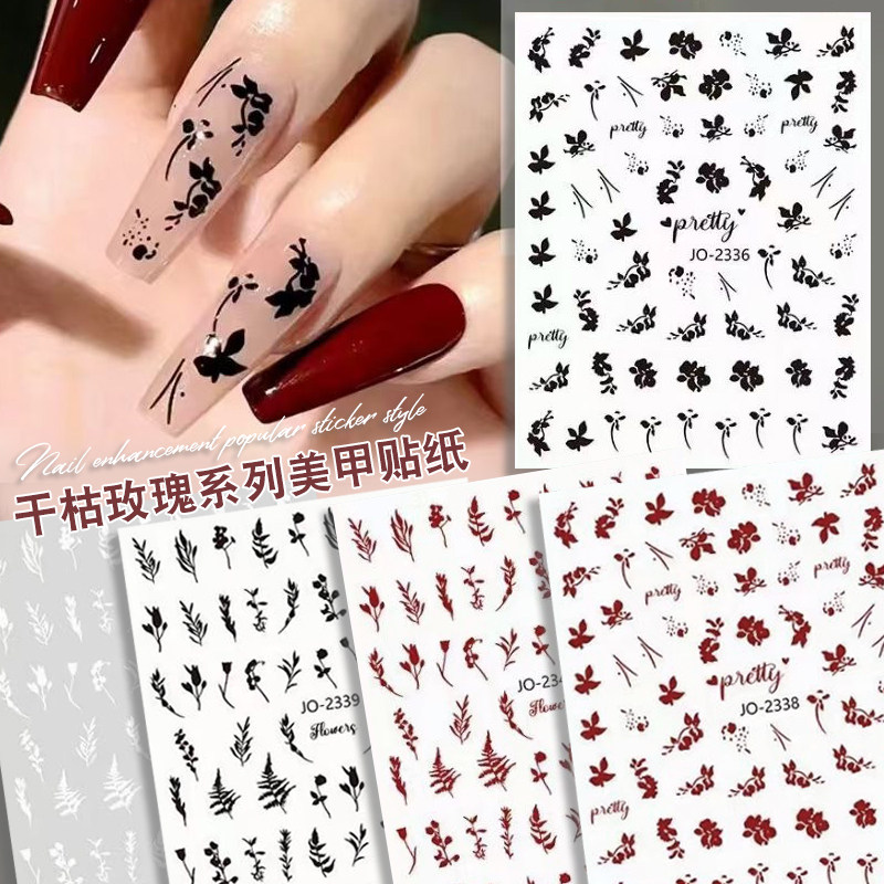 干枯玫瑰网红爆款复古美甲贴纸指甲饰品贴酒红色黑白花朵