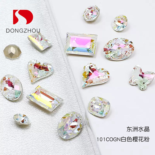 东洲白色樱花粉美甲方糖肥方贴钻