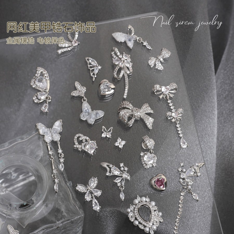 LZ同款美甲锆石饰品钻蝴蝶结钻