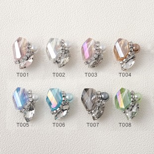 饰品 流行美甲网红链条超闪冰透晶闪极光指甲装 晶石堆钻LZ同款 经典