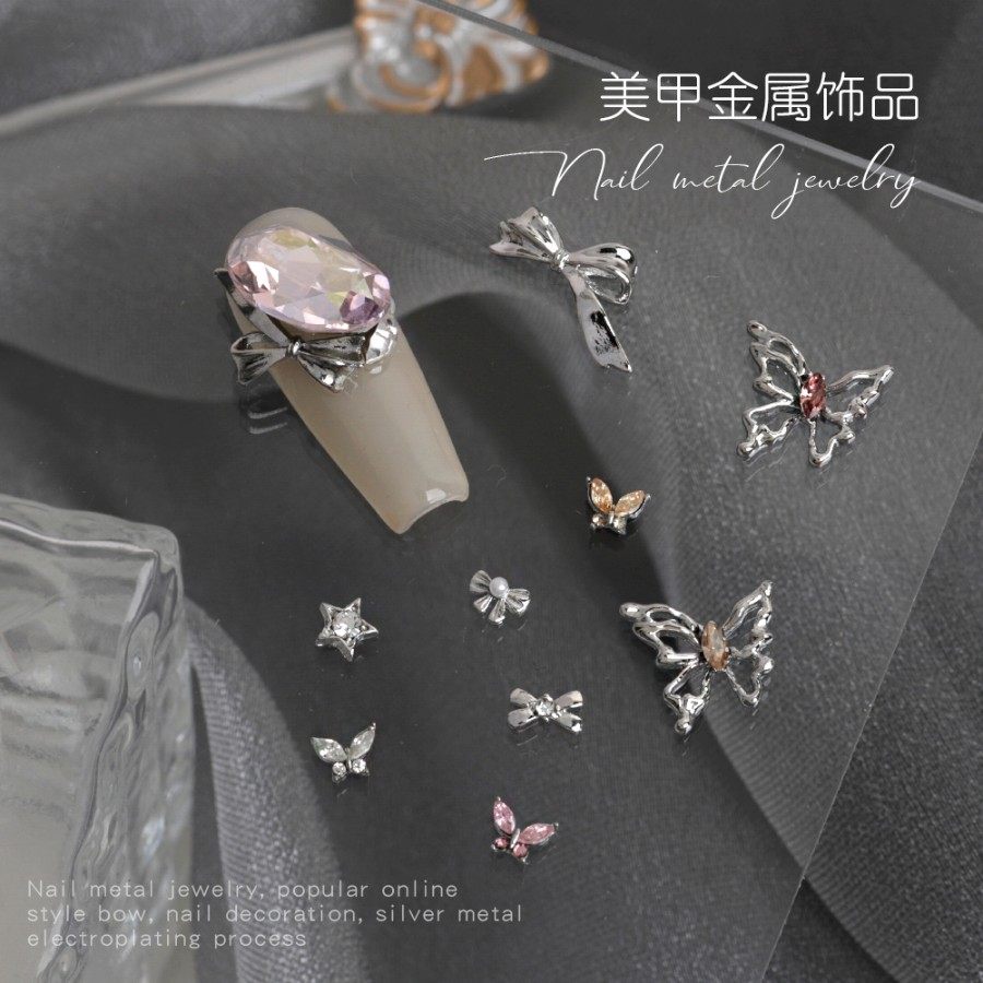 美甲迷你蝴蝶结五角星银色合金新款网红流行同款指甲装饰品贴钻
