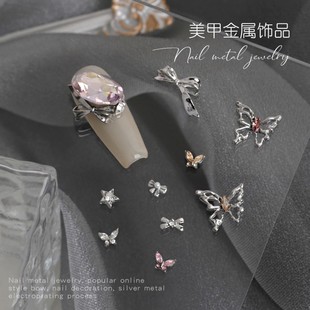 饰品贴钻 指甲装 美甲迷你蝴蝶结五角星银色合金新款 网红流行同款