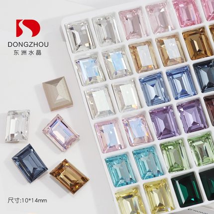 东洲水晶14*10m美甲钻K9高品长方直角大冰糖方糖网红爆款指甲饰品