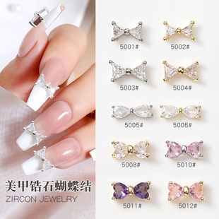 美甲锆石小蝴蝶结网红流行款 简约迷你指甲贴钻饰品指尖钻金银色