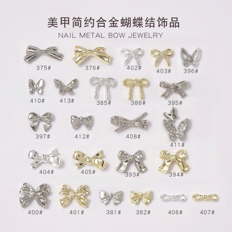 美甲合金饰品指甲蝴蝶结钻