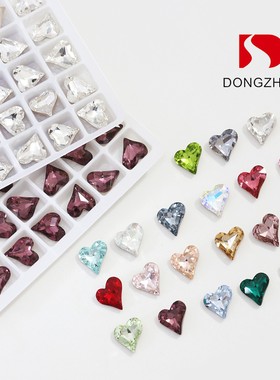 东洲水晶美甲歪心钻8*9mm歪桃高品K9小号爱心爆款尖底指甲饰品钻