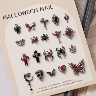 复古美甲万圣节锆石饰品纽约暗黑风十字架蜘蛛腥红指甲钻石骷髅头
