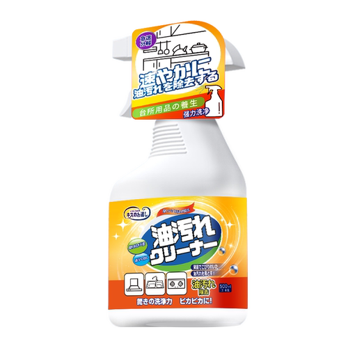 日本抽油烟机清洗剂强力去除重油污油渍泡沫清洁剂厨房油污净神器