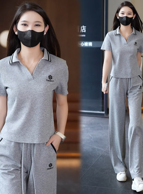 夏季新款2026时尚运动服套装女显瘦减龄Polo领字母短袖休闲两件套