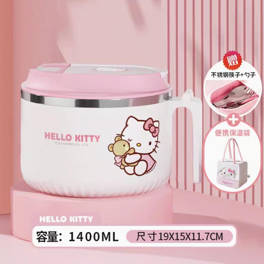 哈喽Kitty304不锈钢饭盒带盖