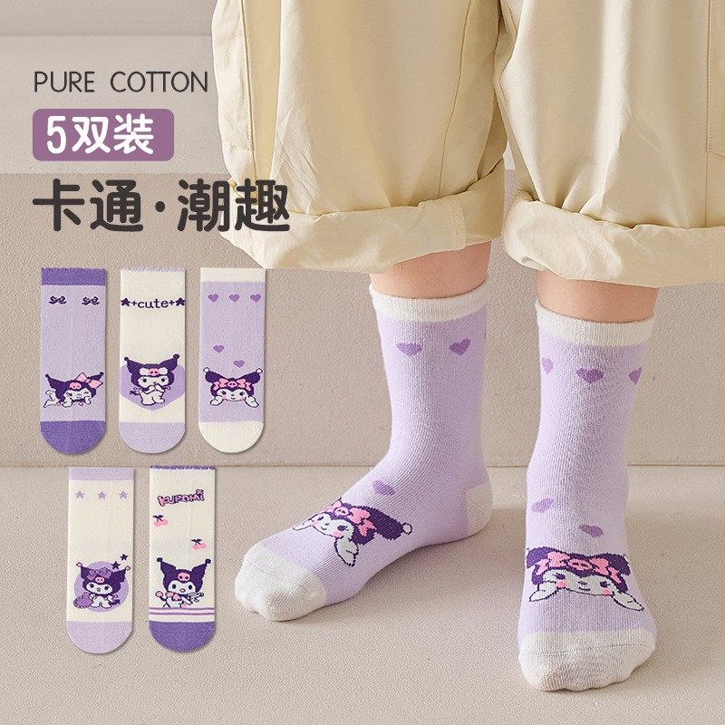 库洛米女童袜子棉袜春秋儿童可爱
