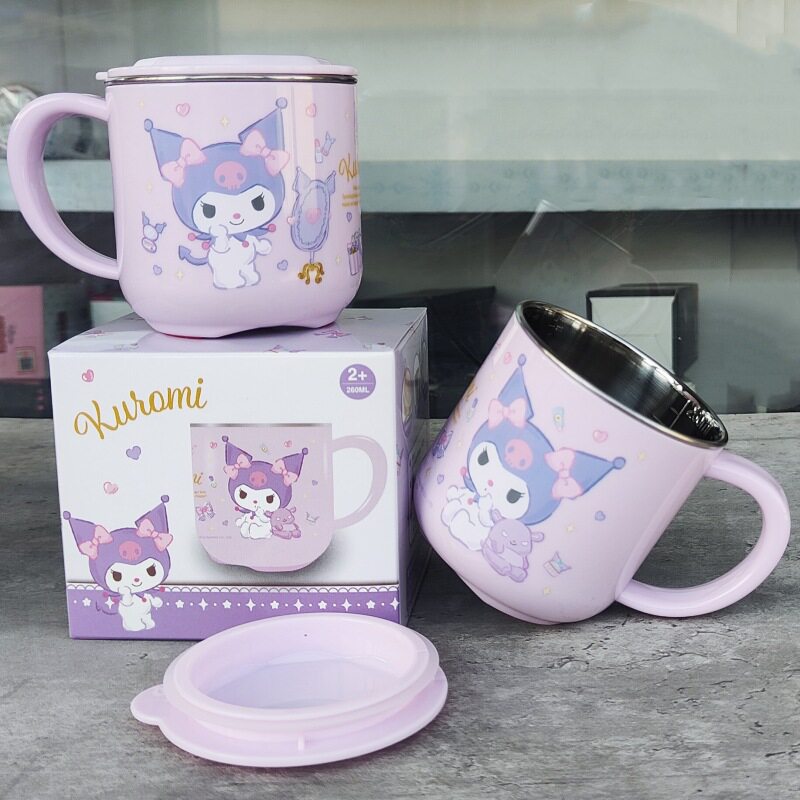 库洛米水杯304不锈钢牛奶杯女孩