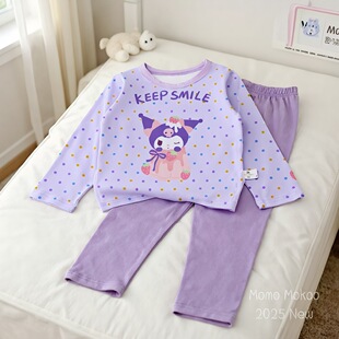 酷乐米长袖儿童可爱卡通库洛米居家睡衣骷髅米两件套装女孩子可爱