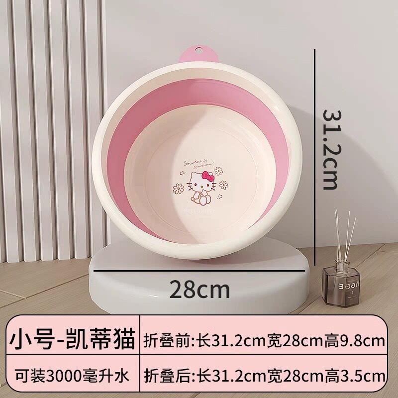kitty猫学生宿舍洗漱盆洗脸女孩