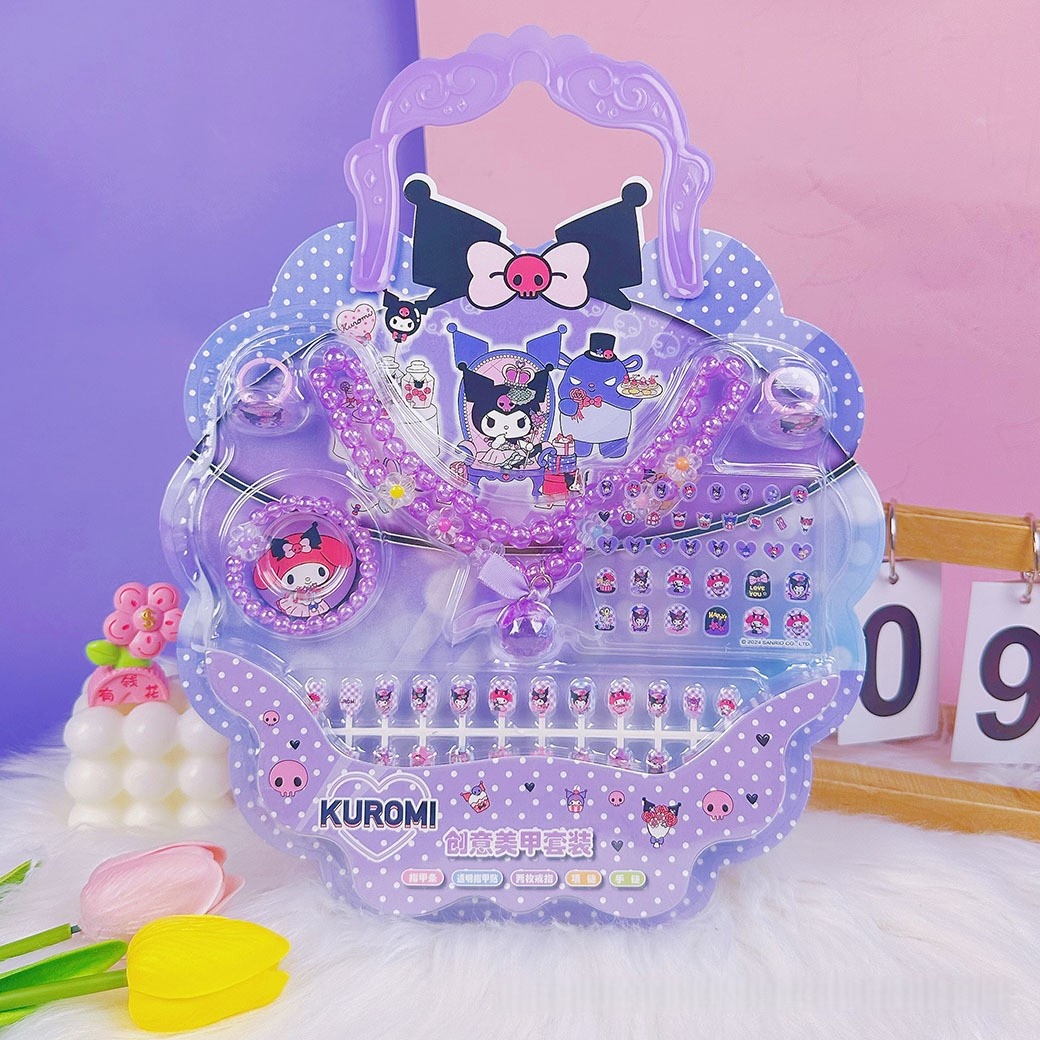 库洛米儿童指甲贴纸套装创意女孩