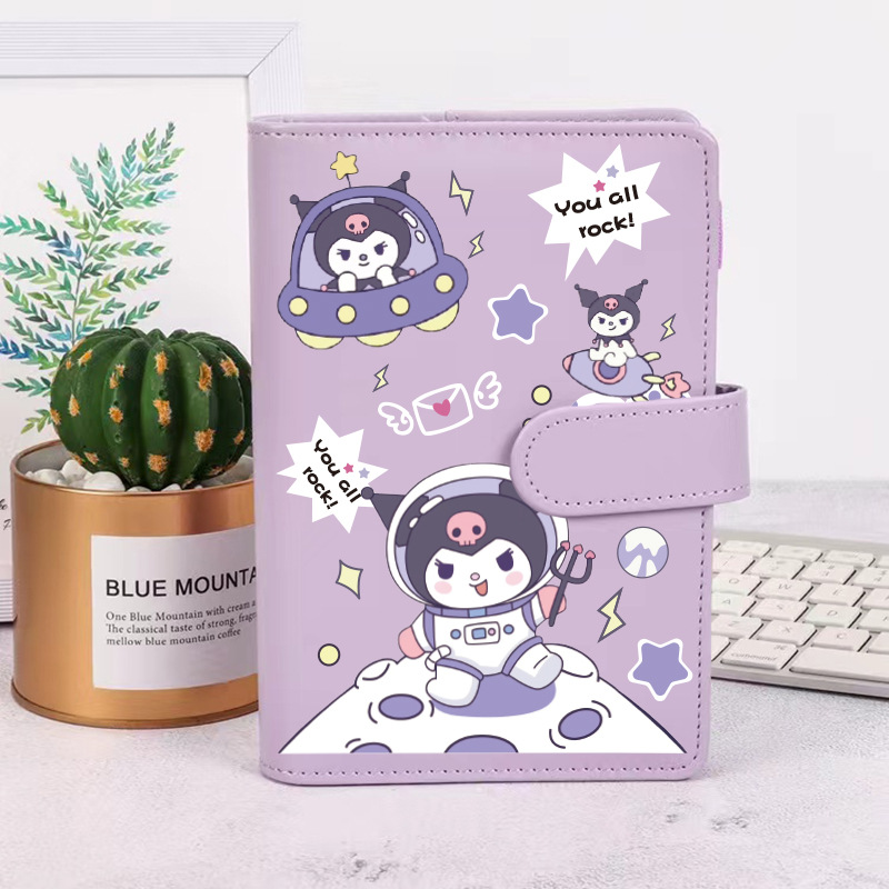 库洛米手账本可爱卡通