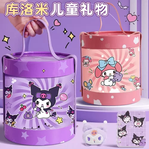 酷洛米儿童节礼物文具大礼包
