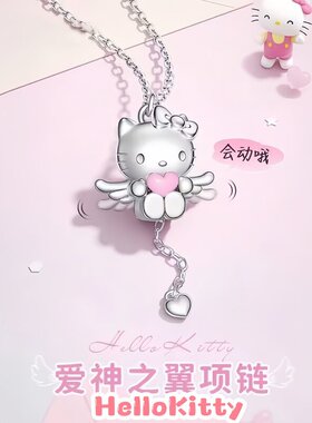 kt高颜值爱心锁骨项链女孩礼物