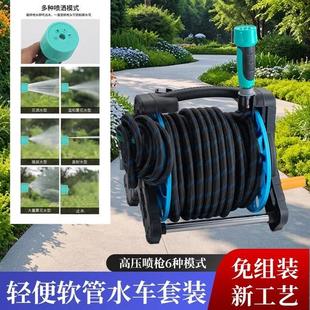 浇花多档可调增压喷枪喷头 洗车高压轻便水管多功能防爆管水车套装